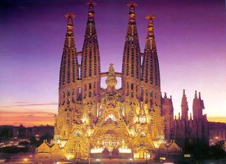 Собор Святого Семейства