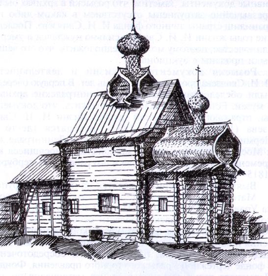 Преображенская церковь в селе Янидор