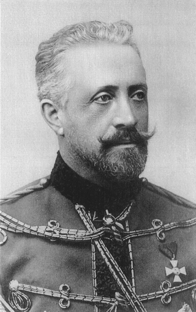 Великий князь Николай Николаевич (Младший) .