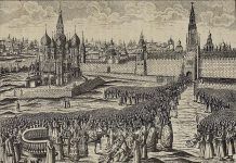 Москва в 17 веке