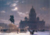 В.И.Суриков. Вид памятника Петру I на Сенатской площади в Петербурге. 1870