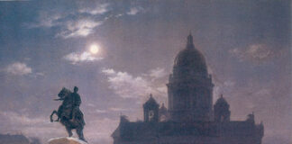 В.И.Суриков. Вид памятника Петру I на Сенатской площади в Петербурге. 1870