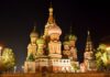 храм Покрова на Рву
