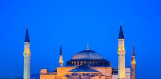 Собор Святой Софии в Константинополе