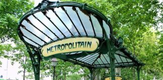 ВХОДЫ В ПАРИЖСКОЕ МЕТРО