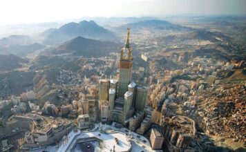 Abraj Al-Bait