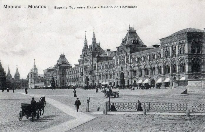 Верхние торговые ряды на Красной площади