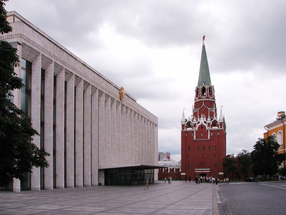 здание Дворца Съездов
