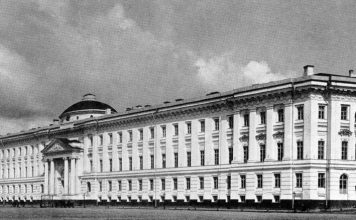 Здание Сената в Кремле
