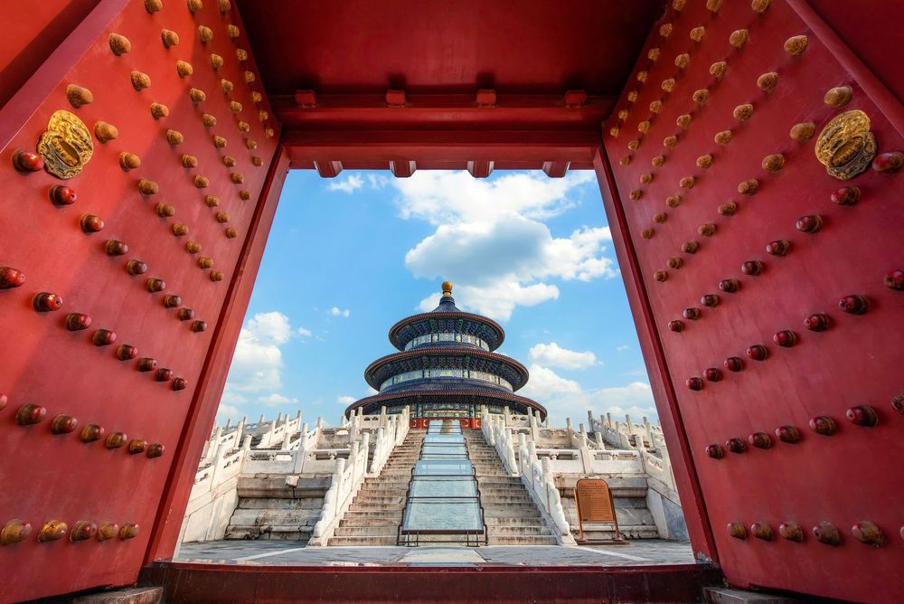 «Храм Неба» (Тяньтань) в Пекине